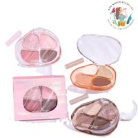 ราคา อายแชโดว์ Sivanna Colors Floating Light Four Color Eyeshadow ซีเวนน่า คัลเลอร์ส (HF808) (25845393164)