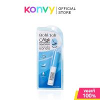 ราคา Bohktoh High Performance Eyelashes Adhesive 5ml บอกต่อ กาวติดขนตาปลอม. (19471608351)
