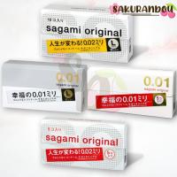 ราคา ถุงยางอนามัย Sagami Original สินค้าพร้อมส่ง❢ ความหนา 0.01 0.02 ซากามิ ของแท้ นำเข้าจากญี่ปุ่น (26159436552)
