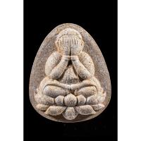 ราคา พระปิดตาเงินล้านเนื้อข้าวก้นบาตรหลวงปู่จื่อวัดเขาตาเงาะอุดมพรจ.ชัยภูมิ(แท้100%) (27905748781)