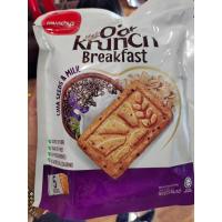 ราคา ขนมโอ๊ตธัญพืช oat krunch breakfast คุกกี้ธัญพืชอบกรอบ 160 กรัม (13398864373)