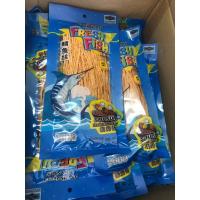 ราคา ปลาเส้นทาโร่ตราเฟรสฟิส รสบาบีคิว 80 กรัม แพค 4 ซอง (22757180401)