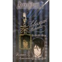 ราคา ตัวห้อยโลหะ เซบาสเตียน มิคาเอลิซ Kuroshitsuji (Black Butler) พ่อบ้านปีศาจ (26981124685)