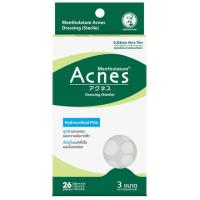 ราคา MENTHOLATUM ACNES DRESSING (STERILE) 26 DOTS (40025323174)