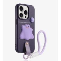 ราคา น่ารัก3งสัตว์หัวเข็มขัดเหมาะสําหรับแอปเปิ้ล16โปรแม็กซ์เคสโทรศัพท์15มือโปรใหม่12/13/14เคสนิ่ม17มือโปรสายรัดข้อมือเชือกแขวน13มือโปรรูปแบบหนัง14โปรแม็กซ์สร้างสรรค์15ป้องกันการตก (47955894195)