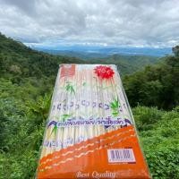 ราคา DD (70 คู่)ตะเกียบไม้ ตะเกียบอนามัย ตะเกียบใช้แล้วทิ้ง ขนาด 22 cm (8045998457)