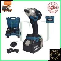 ราคา BERALA บล็อกไร้สาย 98V รุ่น DTW285 (3001608211)