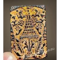 ราคา พระสมเด็จพิมพ์พุดซ้อนเนื้อหยกดำปิดทองแท้ขรัวโต,พระสมเด็จ (25927093141)