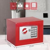 ราคา ตู้เซฟติดผนัง รหัสผ่านอิเล็กทรอนิกส์ ทำจากเหล็กแข็ง กระปุกออมสินสำหรับเด็ก กระปุกออมสิน ตู้เซฟ ETM7 (43974078883)