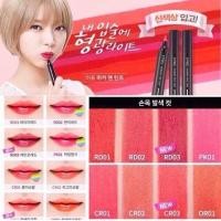 ราคา A'pieu Marker Pen Tint (134796094)