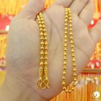 ราคา สร้อยคอ ลายไข่ปลาสลับทรายทอง ขนาด 1 บาท 24 นิ้ว งานเทียบแท้ งานเสมือนแท้ จากฝีมือช่างที่ดีที่สุด (29273996483)