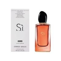 ราคา (New) Giorgio Armani Si Intense EDP 100 ml. กล่องขาว เทสเตอร์ (19031379866)
