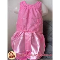 ราคา ป้าแด๊ด ชุดคอกระเช้าผ้าฝ้าย กางเกงคละลาย คละสี (40618580798)