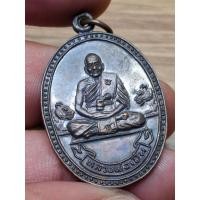 ราคา เหรียญเสือคู่ หลวงพ่อเปิ่น วัดบางพระ เนื้อทองแดง ปี2534 (24925556434)