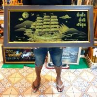 ราคา กรอบรูป เรือ เรือมงคล เรือสำเภาจีน รูปเรือมงคล ภาพเรือ ภาพเรือมงคลเรียกทรัพย์ รูปเรือปรับฮวงจุ้ย รูปเรือมงคลติดผนัง รูป (21093689910)