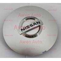 ราคา ฝาครอบดุมล้อ 1/4PCS N16 สําหรับ Nissan SUNNY 2003 - 2005 รุ่น, ฝาครอบดุมล้อ Nissan SUNNY, ฝาครอบดุมล้อกลาง (40104188555)