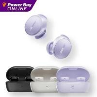 ราคา BOSE QuietComfort Earbuds หูฟังไร้สาย บลูทูธ (28069199640)