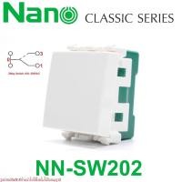 ราคา สวิตซ์2ทาง NANO สวิตซ์สองทาง NANO NN-SW202 NANO NN-SW202B สวิตซ์นาโน สวิตซ์สองทางนาโน สวิตซ์ 2ทาง1.5ช่อง (41708246411)