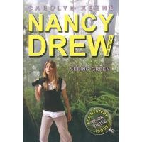 ราคา BBW หนังสือเด็ก Seeing Green ISBN: 9781416978459 (43300943218)