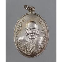 ราคา เหรียญ อาจารย์นำ ชินวโล รุ่น 2 เนื้อเงิน วัดดอนศาลา จ.พัทลุง ปี 2555 (26913331045)