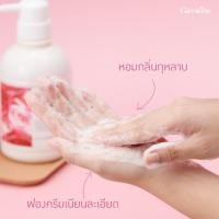 ราคา โรเซีย ชาวเวอร์ ครีม ครีมอานน้ำกุหลาบ กิฟฟารีน ครีมอาบน้ำกิฟฟารีน สบู่อาบน้ำ ครีมอาบน้ำ สู่กิฟฟารีน giffarine (24256308824)