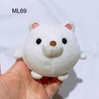 ราคา พวงกุญแจ ตุ๊กตา หมี ก้อน หมีขาว white bear polar bear เนื้อมาช (24329797361)