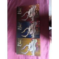 ราคา ล่าหัวใจมังกร 1-3 จบ (3413890859)