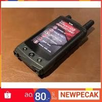 ราคา True SMART 4G Adventure ซื้อครั้งแรก CODE : NEWPECAK ส่วนลด 80 บาท (1844854822)