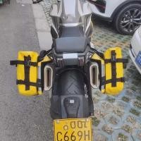 ราคา For Suzuki V-Strom 650 DL650 V Strom DL 650XT Motorcycle Accessories Frame Crash Bars Waterproof Ba (40978346175)