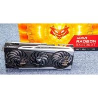 ราคา NITRO+ AMD Radeon RX 6700 XT 12G GDDR6 - Sapphire ของใหม่ (9729206907)