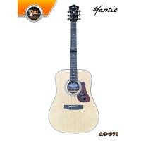 ราคา กีตาร์โปร่ง Mantic AG-370N (11132918389)