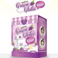 ราคา GRAPE GLUTA MASK ( มาร์คกลูต้าองุ่น ) (286589056)