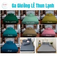 ราคา ผ้าปูที่นอนยืดหยุ่นเย็นเกาหลี 3ง ผ้าปูที่นอนการ์ตูนที่เลือก (42922867463)