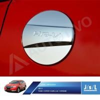 ราคา ฝาครอบถังน้ํามัน Honda HRV Cadillac รุ่น JSL / ฝาครอบถังโครเมียม (43104654847)