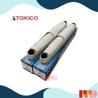 ราคา TOKICO Alpha Plus ชนิด Gas คู่หลัง NISSAN (รหัสสินค้า APP4195 , APP4195) (4548714967)