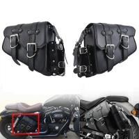 ราคา YMoto สองด้านด้านข้าง Swingarm กระเป๋ากระเป๋าเครื่องมือ Saddlebags กับเครื่องดื่มถ้วยสำหรับ Harley Davidson Sportster XL (27859464004)