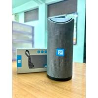 ราคา ลำโพงบลูทูธ PS 7Degrees Bluetooth Speaker SP-02 (25932706463)