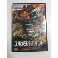 ราคา DVD สากล Fullmetal Alchemist สภาพตามรูปปก A957 (27892696767)