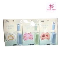 ราคา ชุดหวีพร้อมกระจก หวีกระจก พกพา หวี+กระจก (20290941910)