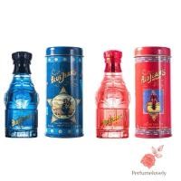 ราคา น้ำหอมแท้100% Versace Blue Jeans EDT 75ml , Versace Red Jeans EDT 75ml มี 2 ตัวให้เลือก (40717438184)