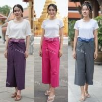 ราคา กางเกงสะดอผ้าฝ้ายทีซี ขายาว (24536683818)