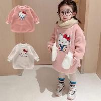 ราคา เสื้อกันหนาว แขนยาว ขนฟูๆนุ่ม อุ่นๆ คิตตี้ (14108209316)