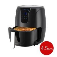 ราคา Smarthome หม้อทอดไร้น้ำมันดิจิตอล ขนาด 4.5 ลิตร MV-1301 หม้อทอด ไร้น้ำมัน ดิจิตอล (10690543051)