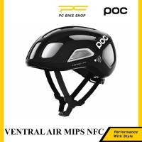 ราคา หมวกกันน็อค POC VENTRAL AIR MIPS NFC CYCLING (52955008424)