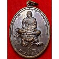 ราคา หลวงพ่อเปิ่น วัดบางพระ จ.นครปฐม ปี พ.ศ.2558 (24284779404)