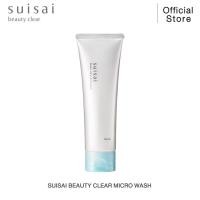 ราคา SUISAI BEAUTY CLEAR MICRO WASH Facial Wash ขนาด 130 กรัม โฟมล้างหน้า ซุยไซ กำจัดสิวหัวดำ และสิ่งอุดตันรูขุมขน (24992594991)