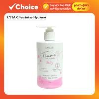 ราคา USTAR Feminine Hygiene 300g สบู่อนามัย สูตรมิลค์กี้ (26393680408)