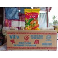 ราคา [ยกลัง 30 ห่อ] Vit's มาม่าวิท รสไก่ นำเข้าจากมาเลย์เซีย 78 กรัม× 30 ห่อ (10026321380)