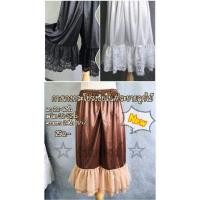 ราคา ธันยรัศ มิ์กางเกงกระโปรงซับใน#ระบายลูกไม้. กระโปรงซับในเกาหลีbyRosy (1403710047)