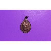 ราคา ( BK-510 ) เหรียญ หยดนำ้ หลวงพ่อคูณ ปริสุทโธ ปี 2537 (27831990478)